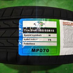 ●新品輸入タイヤ ２０２３年製●ミレバータイヤ　165/55R15　4本セットの画像