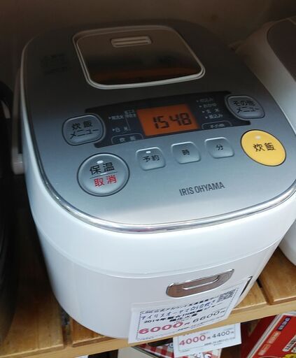 品質保証☆配達有り！6000円(税別）アイリスオーヤマ IHジャー炊飯器 5合炊き 2019年製