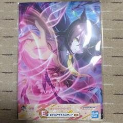 一番くじ　ウマ娘　8弾　E賞　ビジュアライズスタンド　マンハッタ...