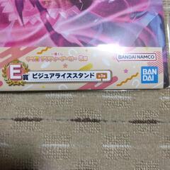 一番くじ　ウマ娘　8弾　E賞　ビジュアライズスタンド　マンハッタンカフェの画像