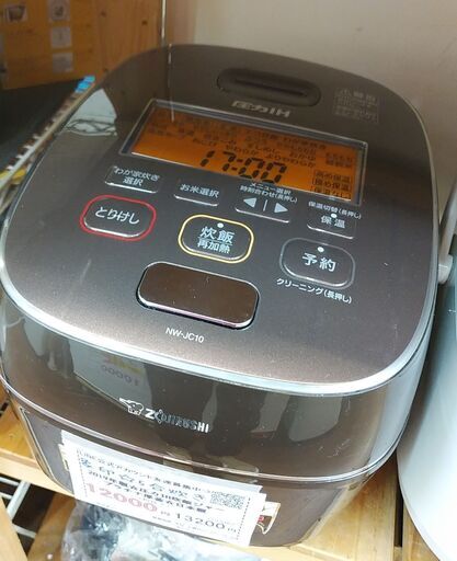 品質保証☆配達有り！12000円(税別）象印 圧力IHジャー炊飯器 5合炊き プラチナ厚釜 2019年製