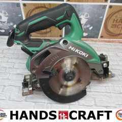 HIKOKI ハイコーキ C18DBL 125ｍｍマルノコ 中古品 18V 本体のみ 【ハンズクラフト宜野湾店】