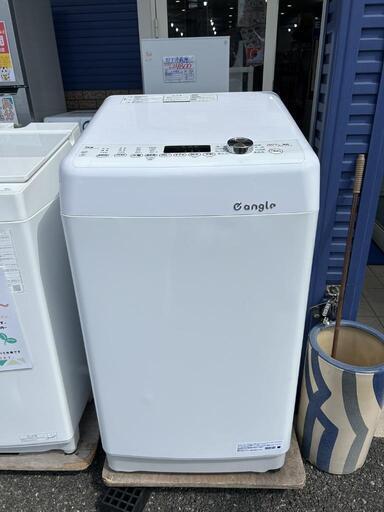 ★【イーアングル/エディオン】全自動洗濯機  7K  液体洗剤自動投入  2022年製［ANG-WM-B70-W］【3か月保証★配達に設置込】自社配送時代引き可※現金、クレジット、スマホ決済対応※