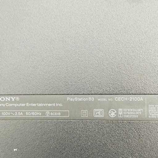 【‼️おまけソフト付き‼️】PlayStation3?CECH-2100A?