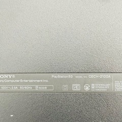 【‼️おまけソフト付き‼️】PlayStation3🌟CECH-2100A🌟の画像