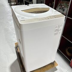 ★TOSHIBA★ 東芝 全自動洗濯機 5kg AW-5G8 2020年 新生活 一人暮らし 家電製品 ホワイト コンパクト 少量洗い