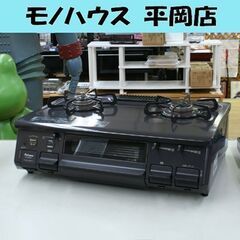 美品 ガステーブル LPガス 2021年製 幅59cm パロマ PA-S42B-1L ブラック
