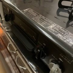 生活雑貨 調理器具 ガステーブル