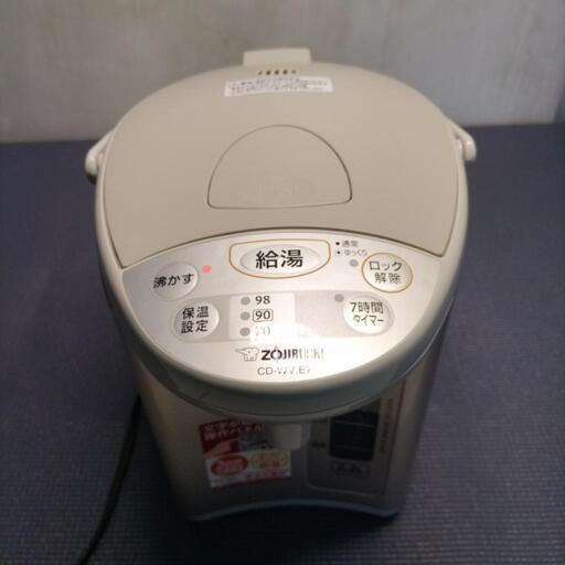 象印　マイコン沸騰電動ポット　2019年製