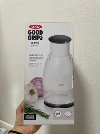 家電 キッチン家電 ジューサー、ミキサー