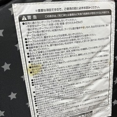 SmartAngeテーブルチェアの画像
