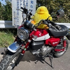 四日市、桑名辺りで友達探してます！ - メンバー募集