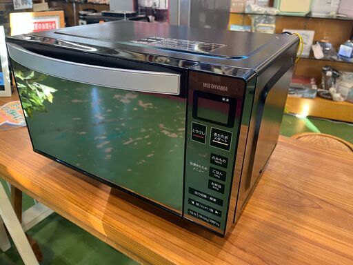 【愛品館八千代店】IRISOHYAMA2021年製電子レンジMO-FM1804-B