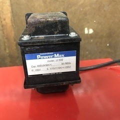 変圧器110Vから100V