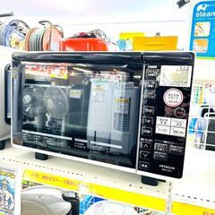日立/HITACHI オーブンレンジ MRO-RT5 2016年...