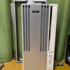 ?値下げ‼️6畳用❗️2015年❗️CORONAエアコン