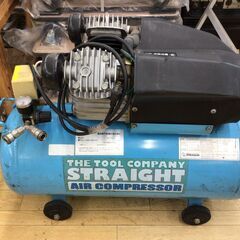 【エコツール半田店】STRAIGHT/ストレート エアーコンプレッサー 100V 3馬力 50L 17-6015【愛知県/名古屋市/知立市/半田市/岡崎市/工具】 【ITZJODET2U3K】★ 出張買取 も好評受付中！