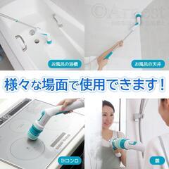 AQUAポリッシャーの画像