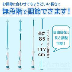 AQUAポリッシャーの画像