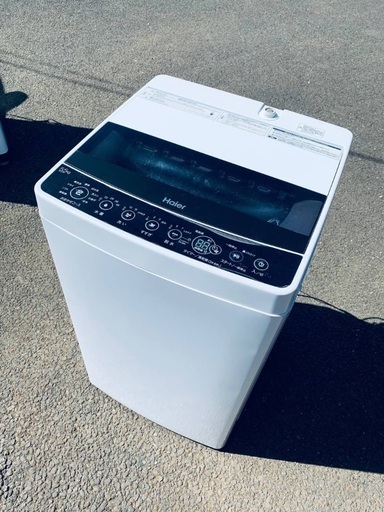 ♦️Haier全自動電気洗濯機  【2021年製 】JW-C55D