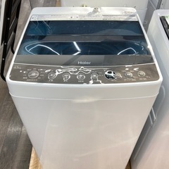 【トレファク高槻店】安心の６ヶ月間保証！取りに来られる方限定！Haier（ハイアール）全自動洗濯機のご紹介です！