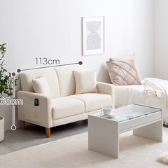 2枚掛け ソファ アイボリーの画像
