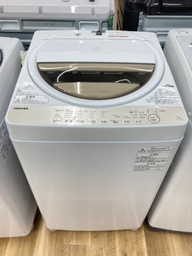 【トレファク高槻店】安心の6ヶ月間保証！取りに来られる方限定！TOSHIBA（東芝）の全自動洗濯機のご紹介です！