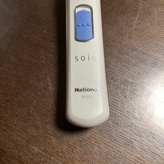 National soie  ソイエの画像