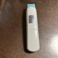 National soie  ソイエの画像