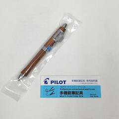 未使用 PILOT  多機能ペン 2+1 LEGNO レグノ ボ...