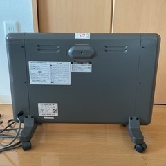サンラメラ　ジャンク　家電 季節、空調家電 遠赤外線ヒーターの画像