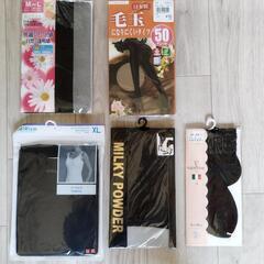 エアリズムＸとパンスト他