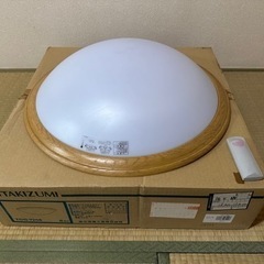 【断捨離】シーリングライト3個セットの画像