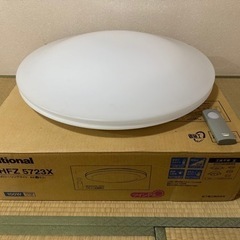 【断捨離】シーリングライト3個セットの画像