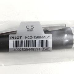 未使用 PILOT シャープペンシル コクーン HCO-150R-MGY メタリックグレー シャーペンの画像