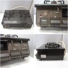 パロマ   ガステーブル   水無し片面焼き   右強火  都市ガス  2019年製の画像