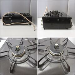 パロマ   ガステーブル   水無し片面焼き   右強火  都市ガス  2019年製の画像