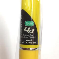 未使用 ジェットストリーム 多機能ペン 4&1 MSXE5-1000-05.28 レモンイエローの画像