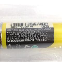 未使用 ジェットストリーム 多機能ペン 4&1 MSXE5-1000-05.28 レモンイエローの画像