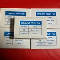 【フィルム500枚付きラミネーター】ナカバヤシ ラミネーター LAMI BOX PLB-R2A4の画像