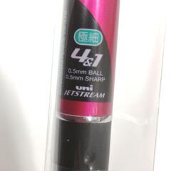 未使用 ジェットストリーム 多機能ペン 4&1 MSXE5-1000-05.13 ピンクの画像