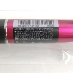 未使用 ジェットストリーム 多機能ペン 4&1 MSXE5-1000-05.13 ピンクの画像