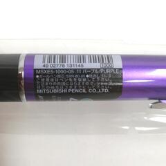 未使用 ジェットストリーム 多機能ペン 4&1 MSXE5-1000-05.11 パープルの画像