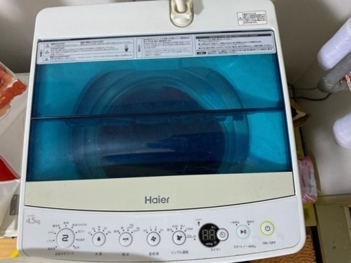 家電 生活家電 洗濯機