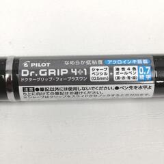 未使用 PILOT パイロット ドクターグリップ 4+1 多機能ペン BKHDF1SFN-B ブラック Dr.GRIPの画像