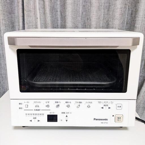 【2020年製】Panasonicコンパクトオーブン　NB-DT52 Amazon | パナソニック コンパクトオーブン トースト焼き加減