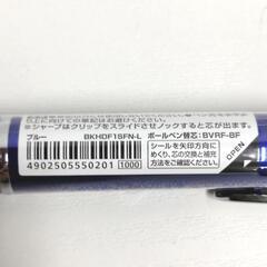 未使用 PILOT パイロット ドクターグリップ 4+1 多機能ペン BKHDF1SFN-L ブルー Dr.GRIPの画像
