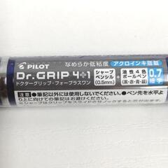 未使用 PILOT パイロット ドクターグリップ 4+1 多機能ペン BKHDF1SFN-L ブルー Dr.GRIPの画像