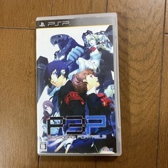 P3P  ペルソナ3ポータブル