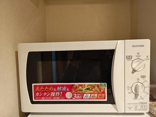 電子レンジ